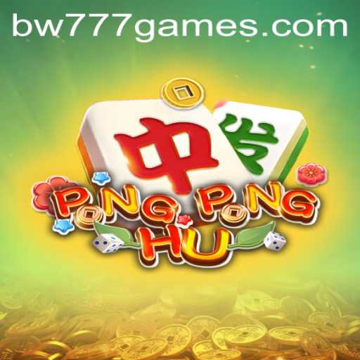 PONGPONGHU Unveiled: A New Gaming Experience