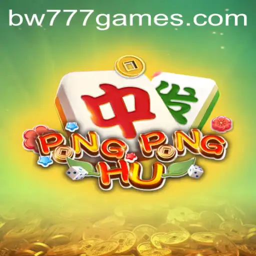 PONGPONGHU Unveiled: A New Gaming Experience